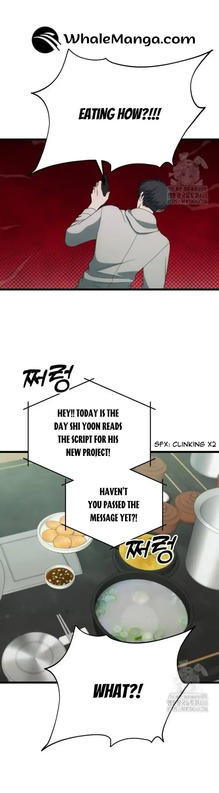 Dreaming Freedom Chapter 173 image 25_optimized